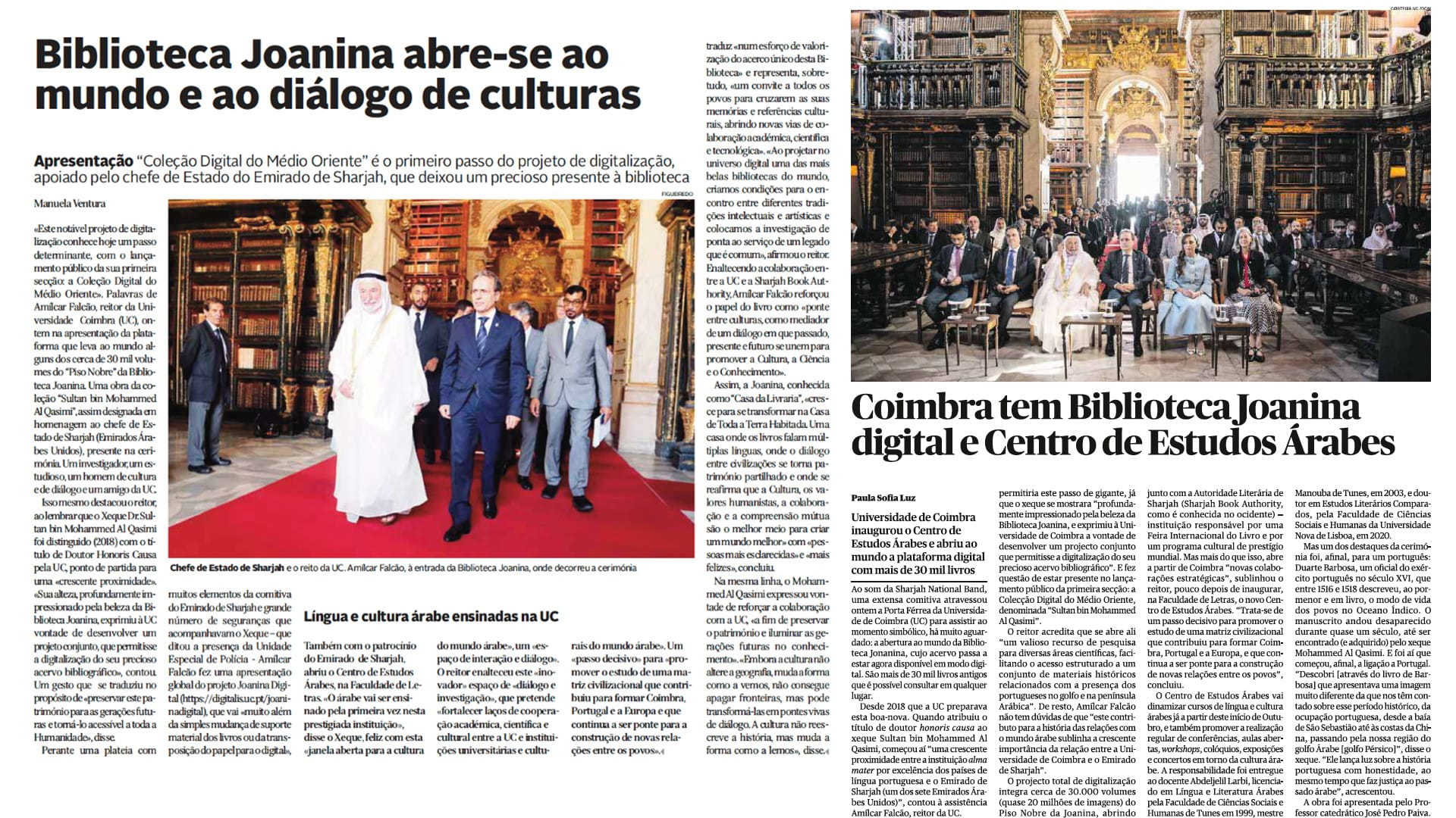 الصحافة البرتغالية تحتفي بمبادرات حاكم الشارقة في جامعة كويمبرا  