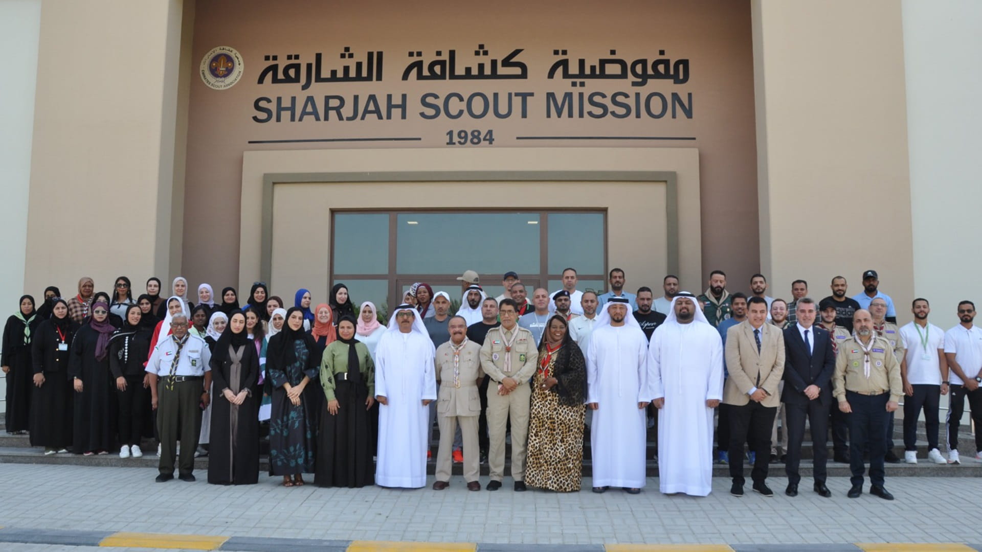 7th Private Schools Scout Forum boosts scouting, leadership skills