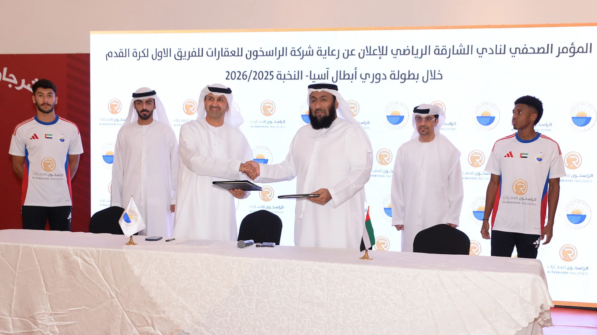 Sharjah Club Company signs Deal with Al Rasikhoon Real Estate 