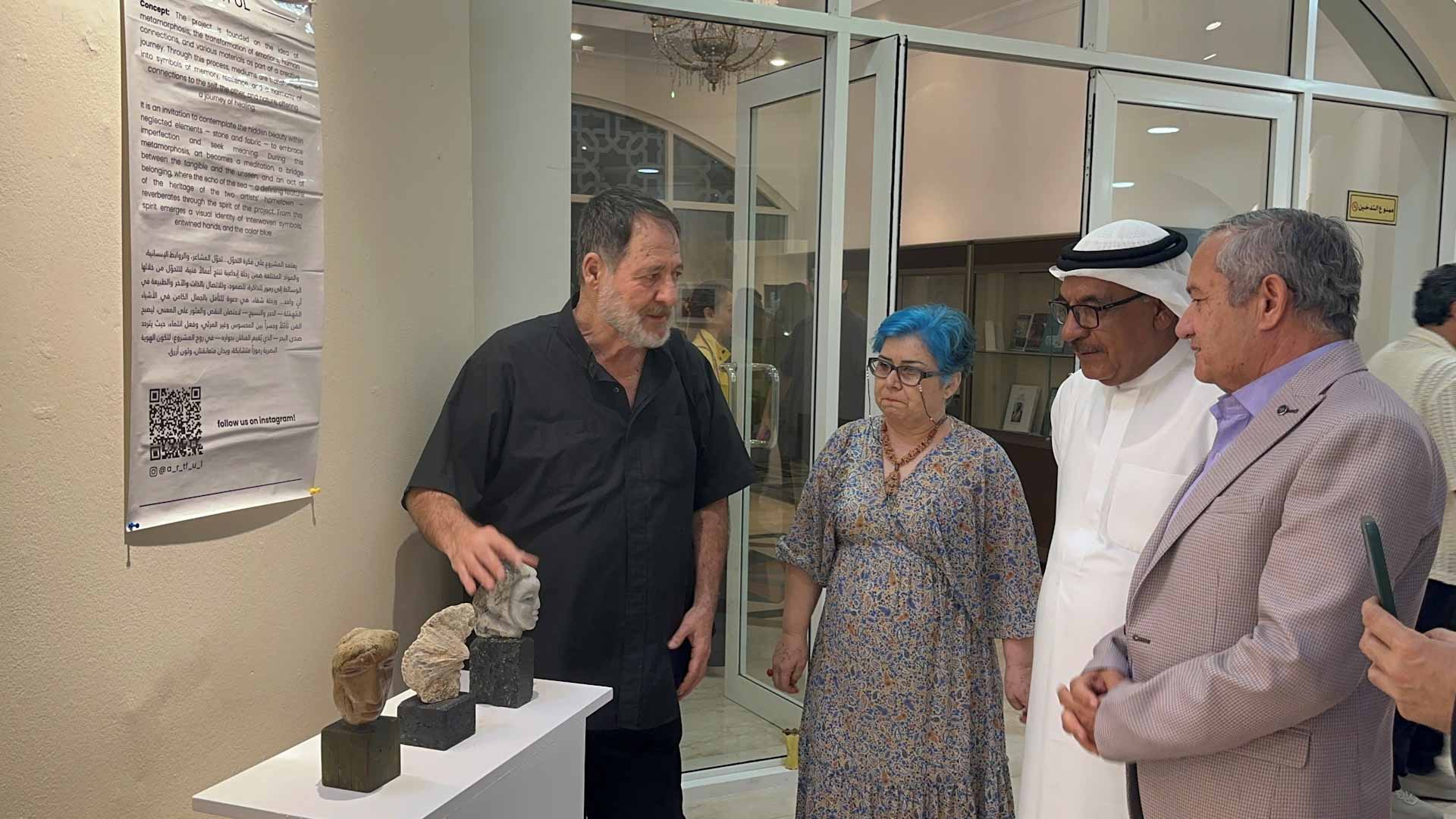 "Faces and Colourful Remains" at Arab Cultural Club 