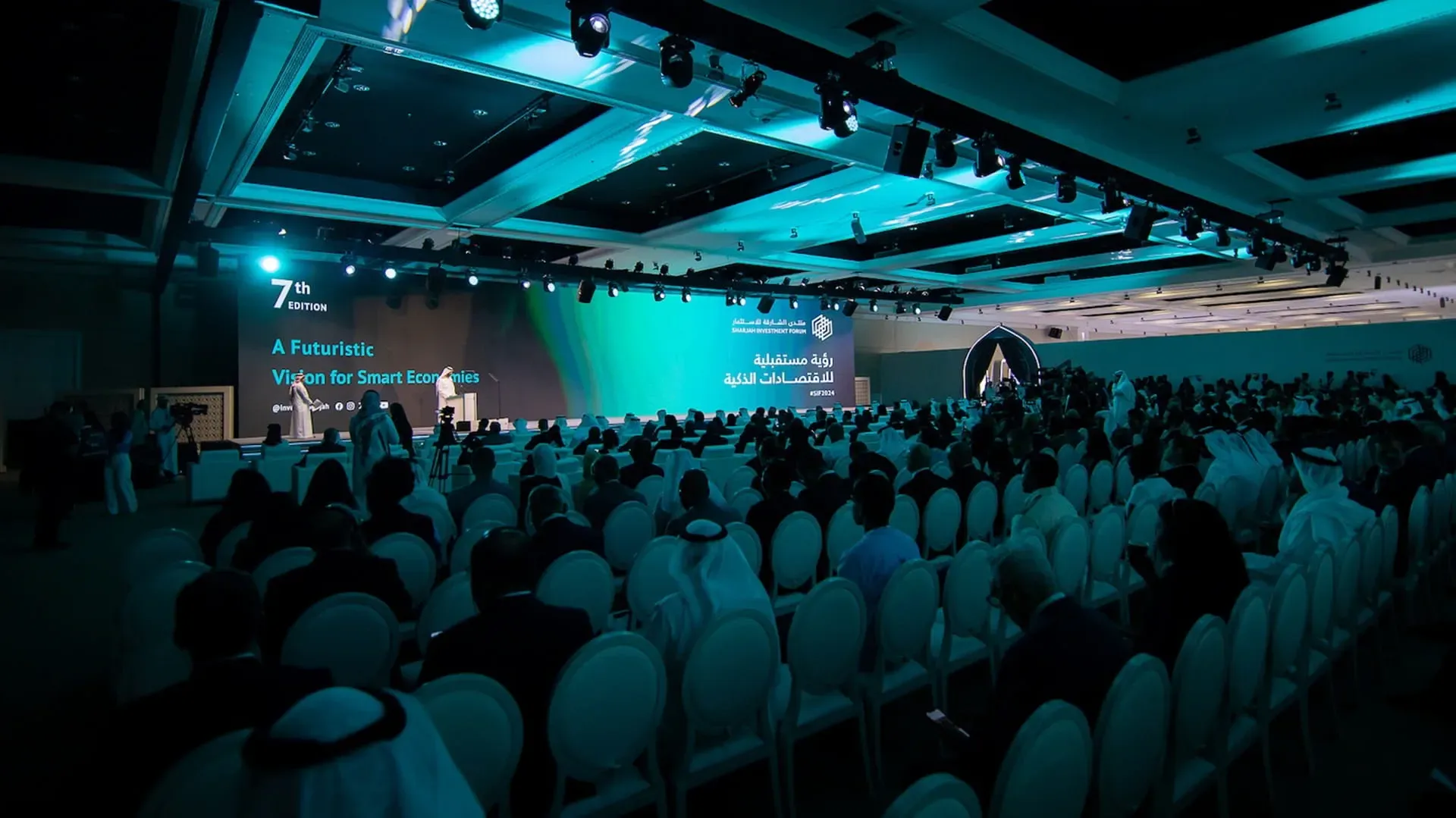 SIF 2025 welcomes global leaders from 142 countries 