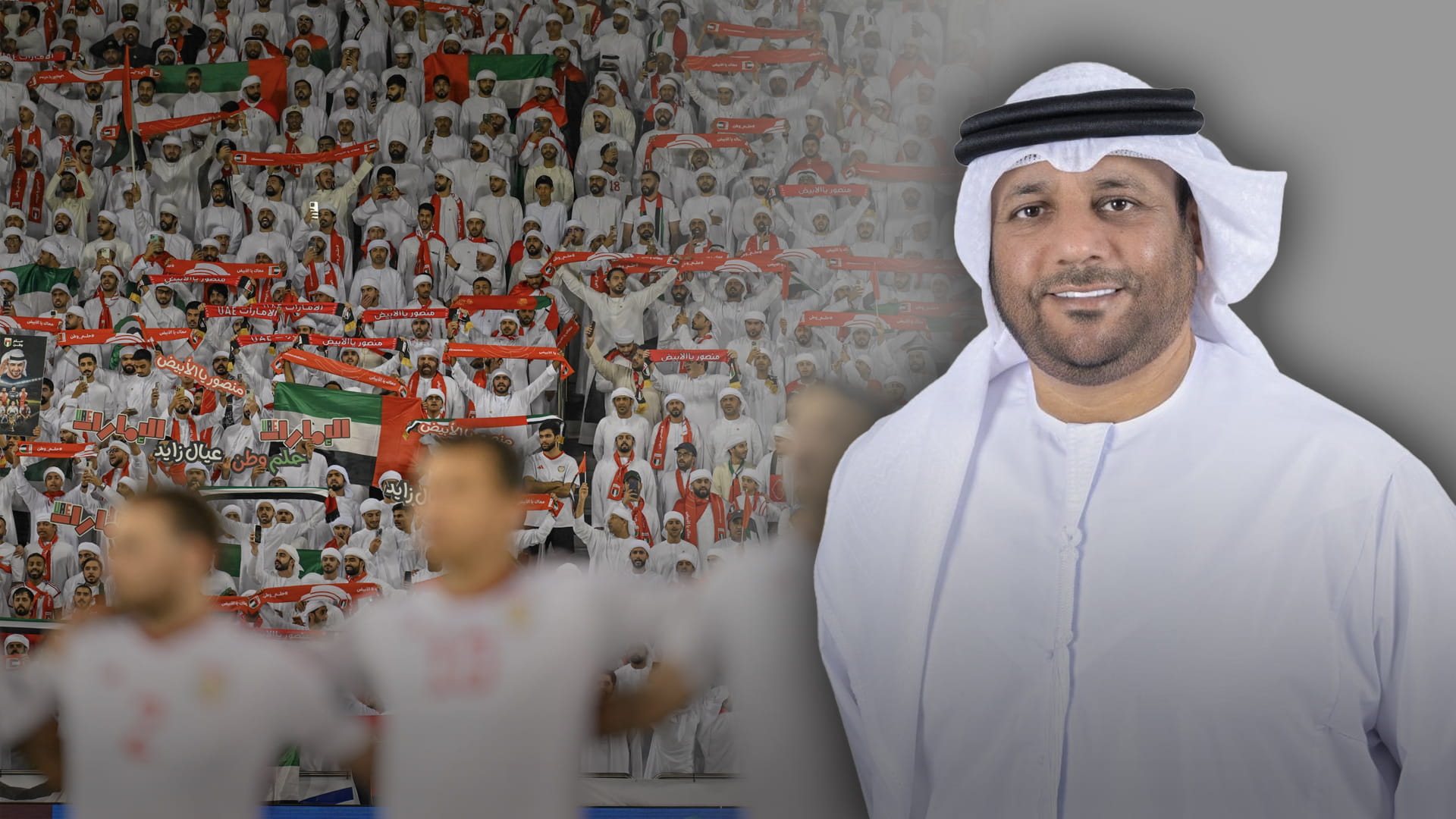 موعدنا غداً 