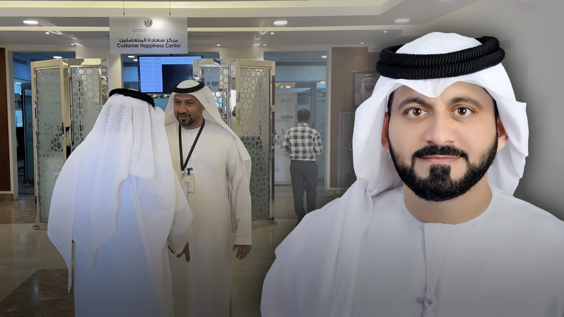 تحسّسوا الرحمة .. من سلطان القلوب 