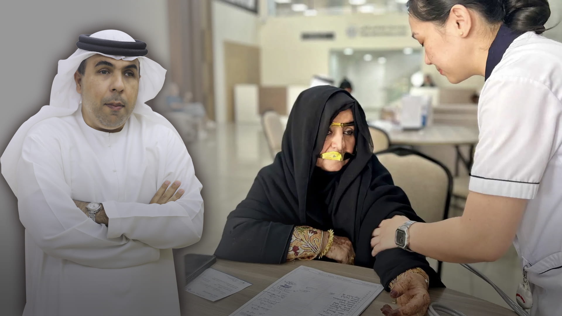 بيوت من الرحمة 