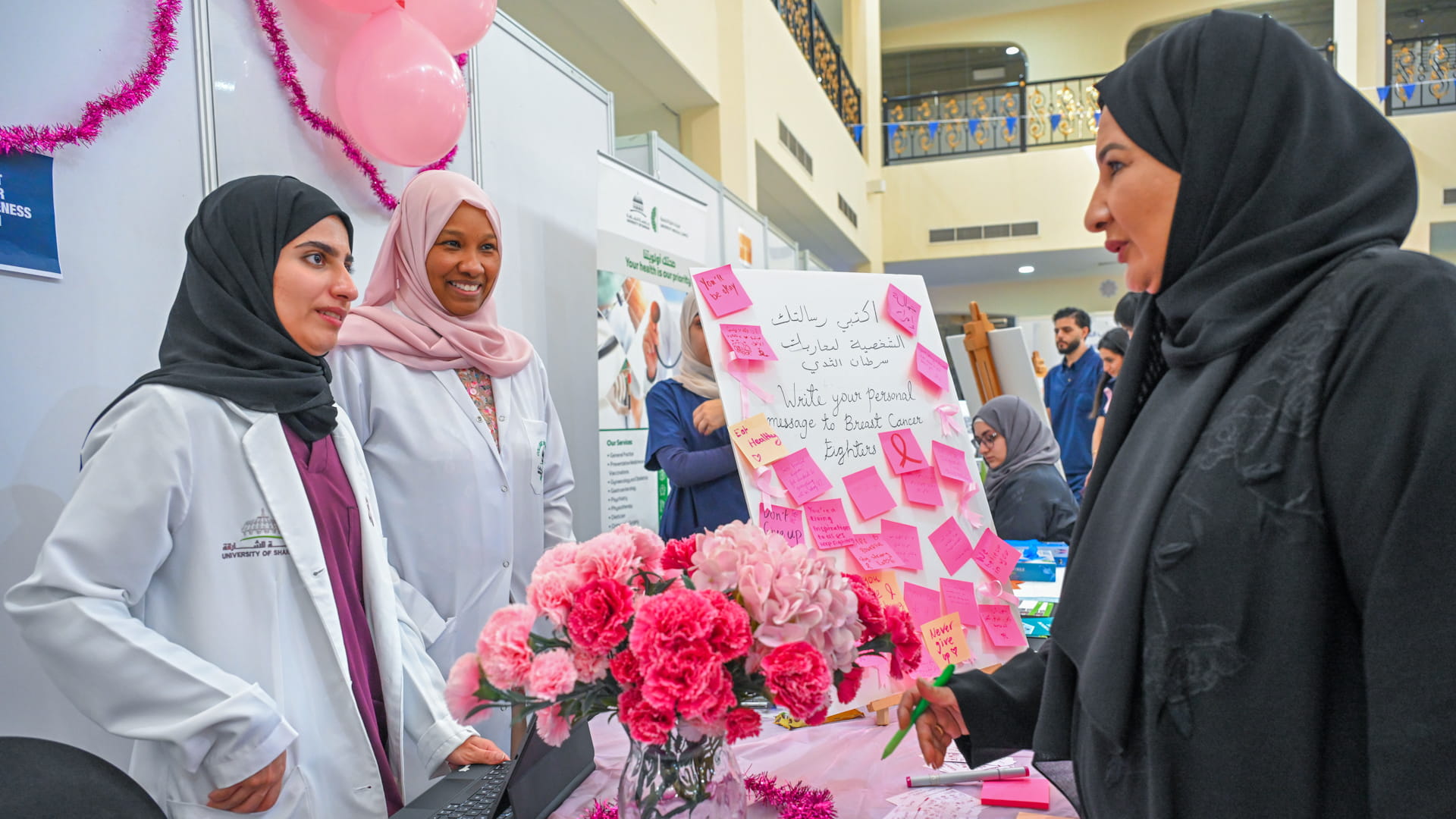 UOS hosts ‘Stay Healthy 6’ fair 