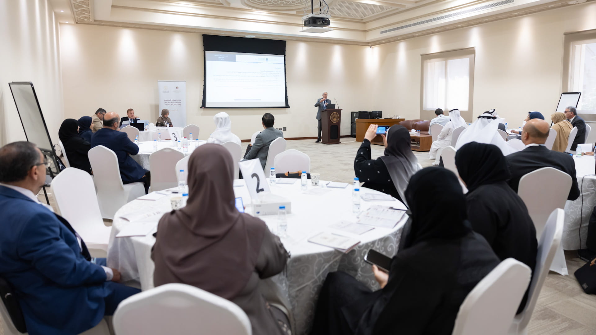 الجامعة القاسمية تنظم ورشة لتعزيز الجودة والفاعلية المؤسسية 