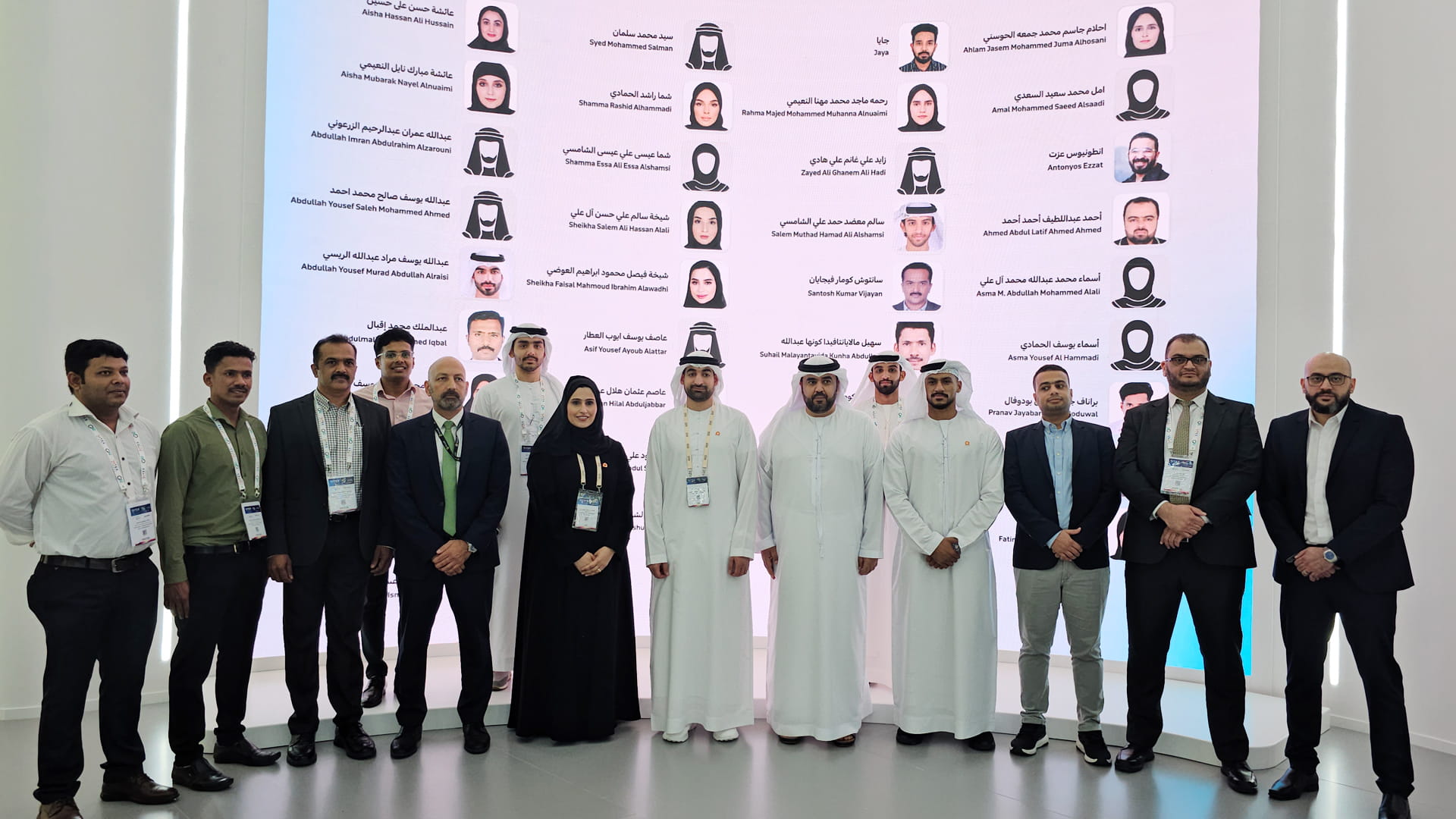 AI Academy graduates first class at GITEX 2025 