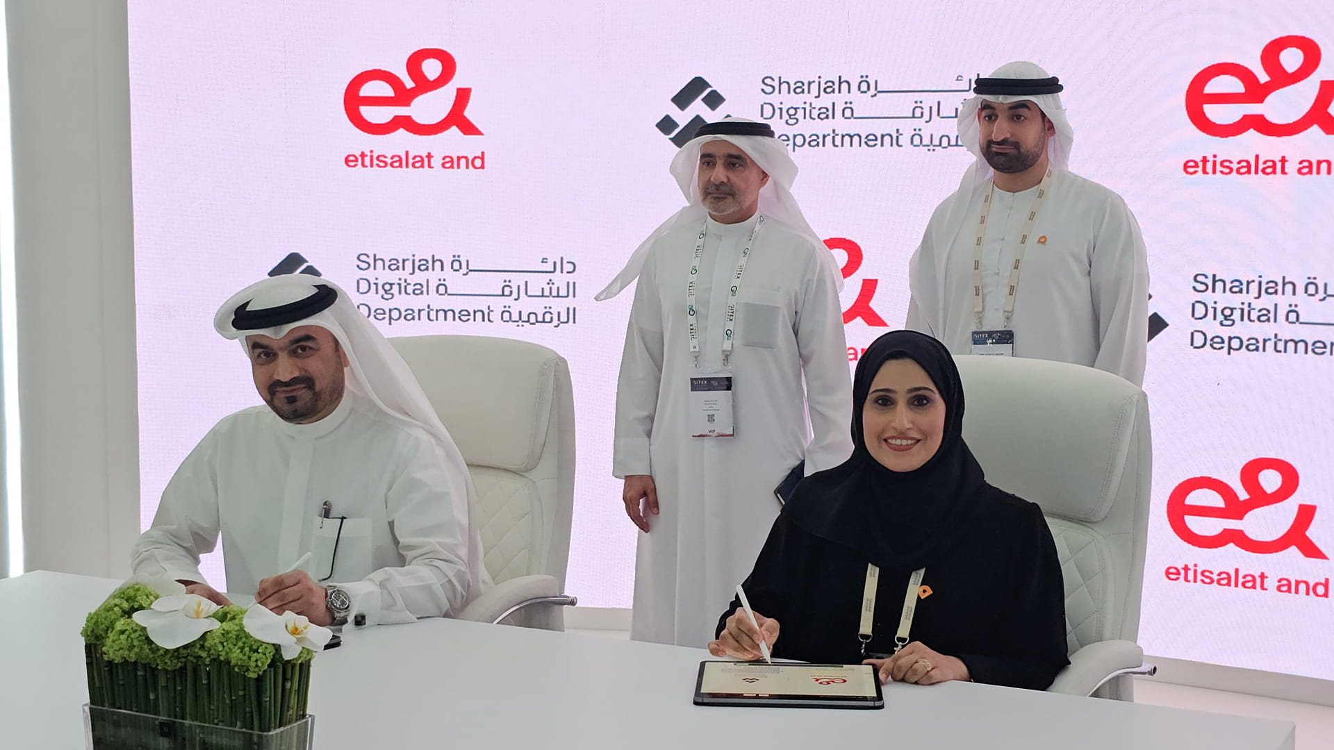 SDD signs partnerships to enhance public-private integration