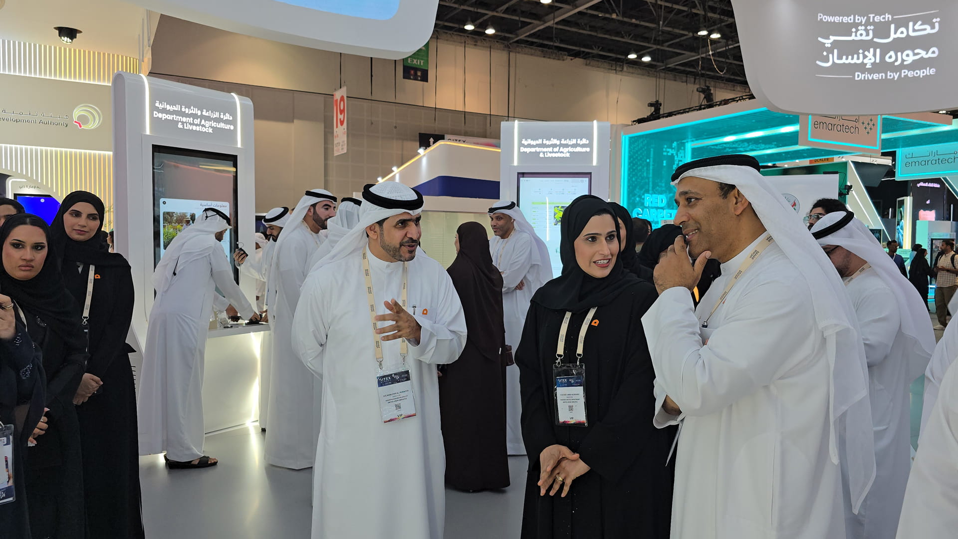 Khorfakkan Municipality launches AI-powered Smart Parks at GITEX 