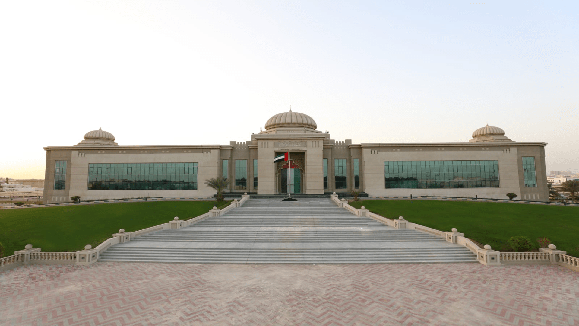 SRTA participates in the “Future Mobility 2025” show 