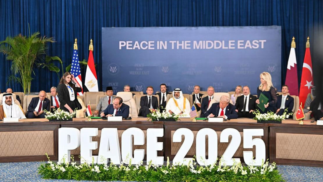 مصر تؤكد أن قمة شرم الشيخ تعد منعرجاً حاسماً وبداية نحو سلام دائم 