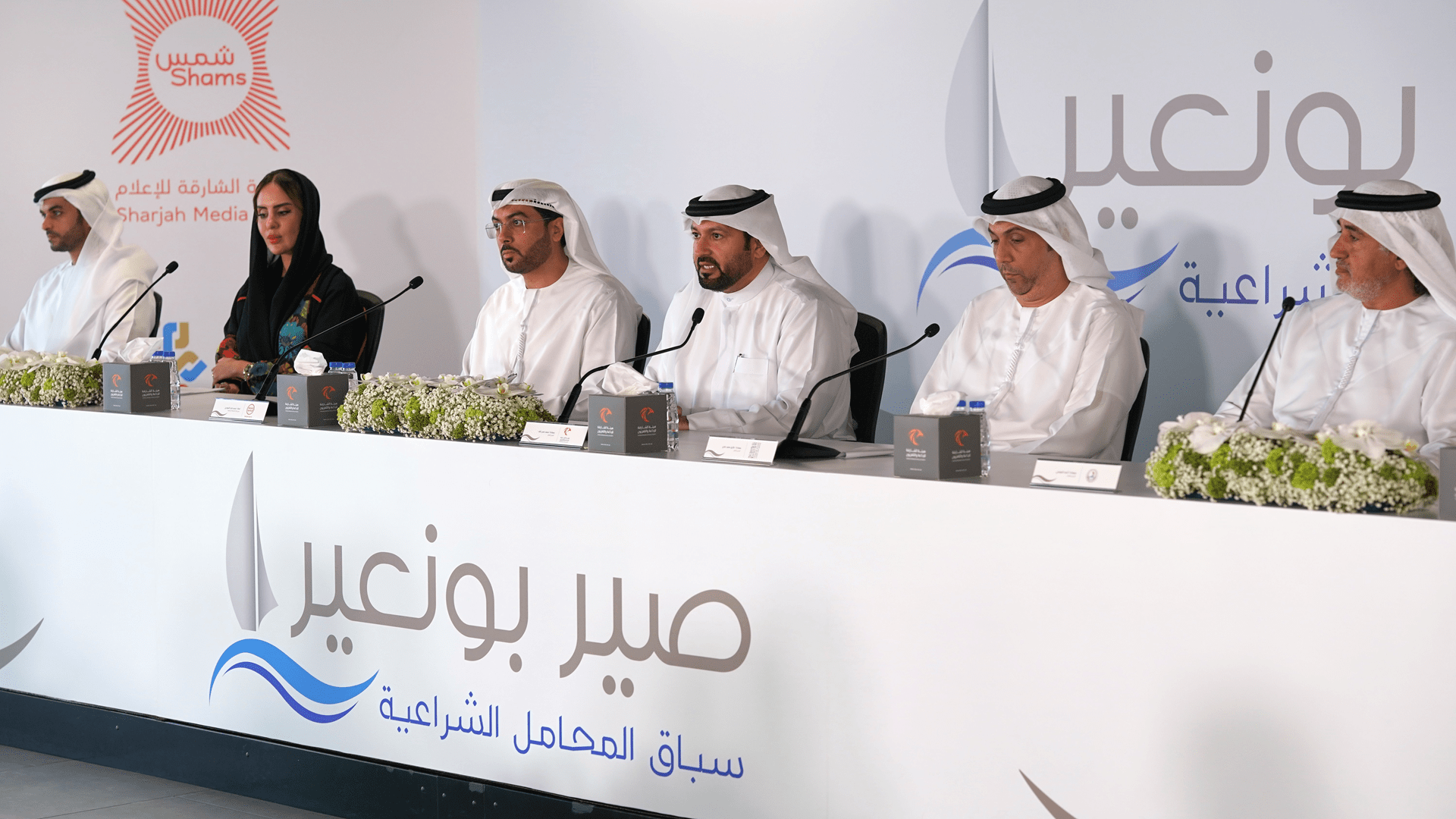 Sir Bu Nair Dhow Race to begin October 25 with AED 28M prizes 