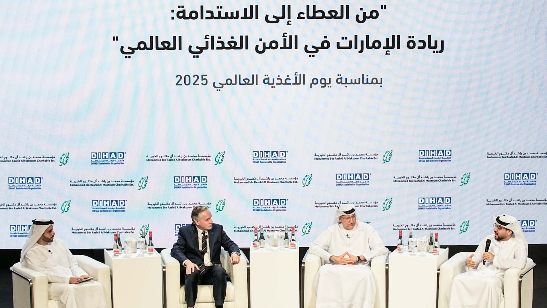 برؤية سديدة.. الإمارات تقود الجهود العالمية لتعزيز الأمن الغذائي 