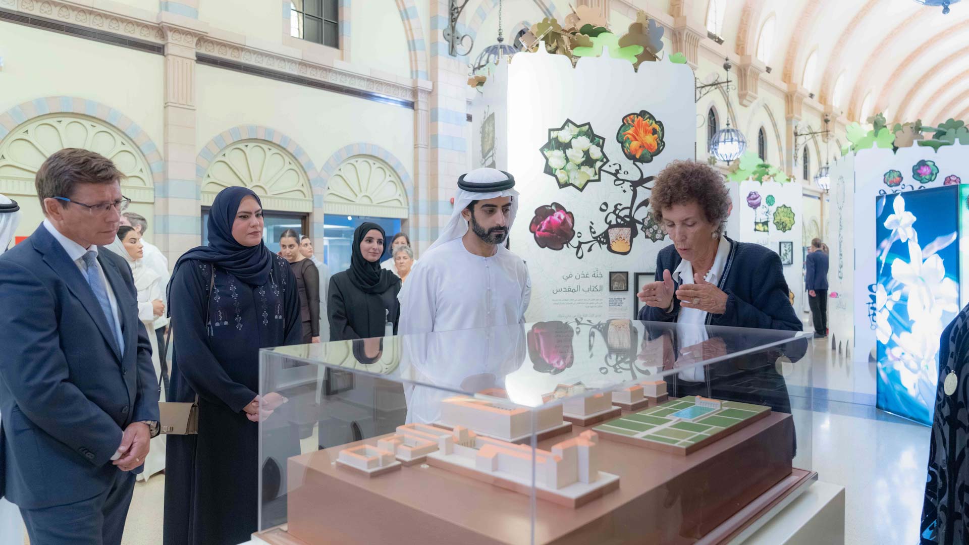 Salem bin Abdulrahman tours "Andalusian Cultural Landscapes" exh