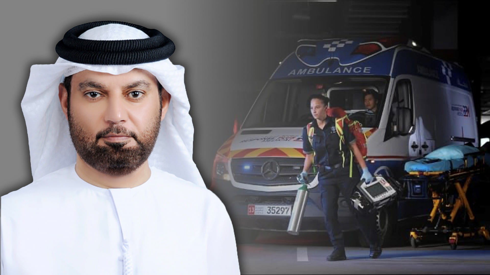 حين علّمتني سيارة الإسعاف درسًا في الإنسانية 