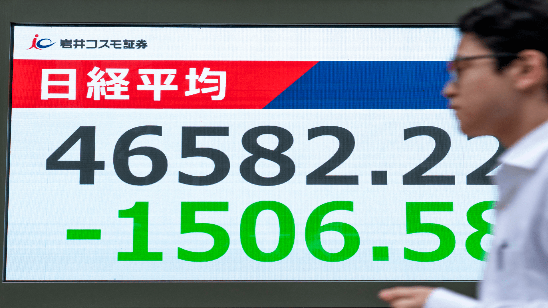 Asian stocks rise amid trade tensions and hopes of Fed rate cuts