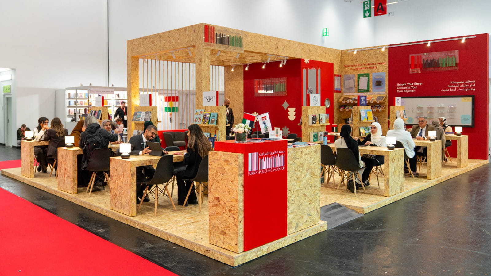 صورة بعنوان: جمعية الناشرين الإماراتيين تعزز حضورها في معرض "فرانكفورت للكتاب" 
