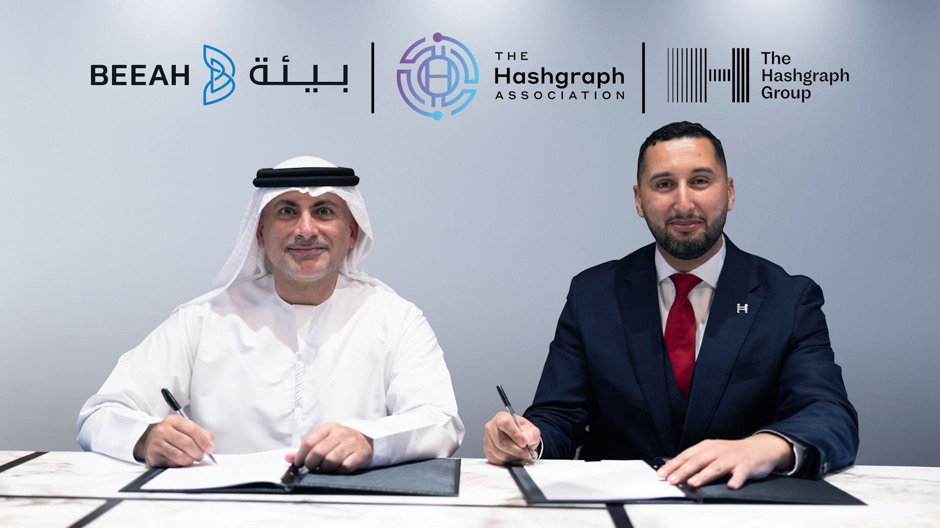 صورة بعنوان: "بيئة" توقّع شراكة لإطلاق الهوية الرقمية اللامركزية في جيتكس 2025 