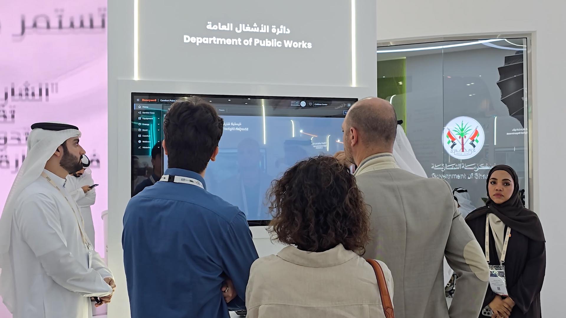 SDPW participates in GITEX with the "Bu'ud" project