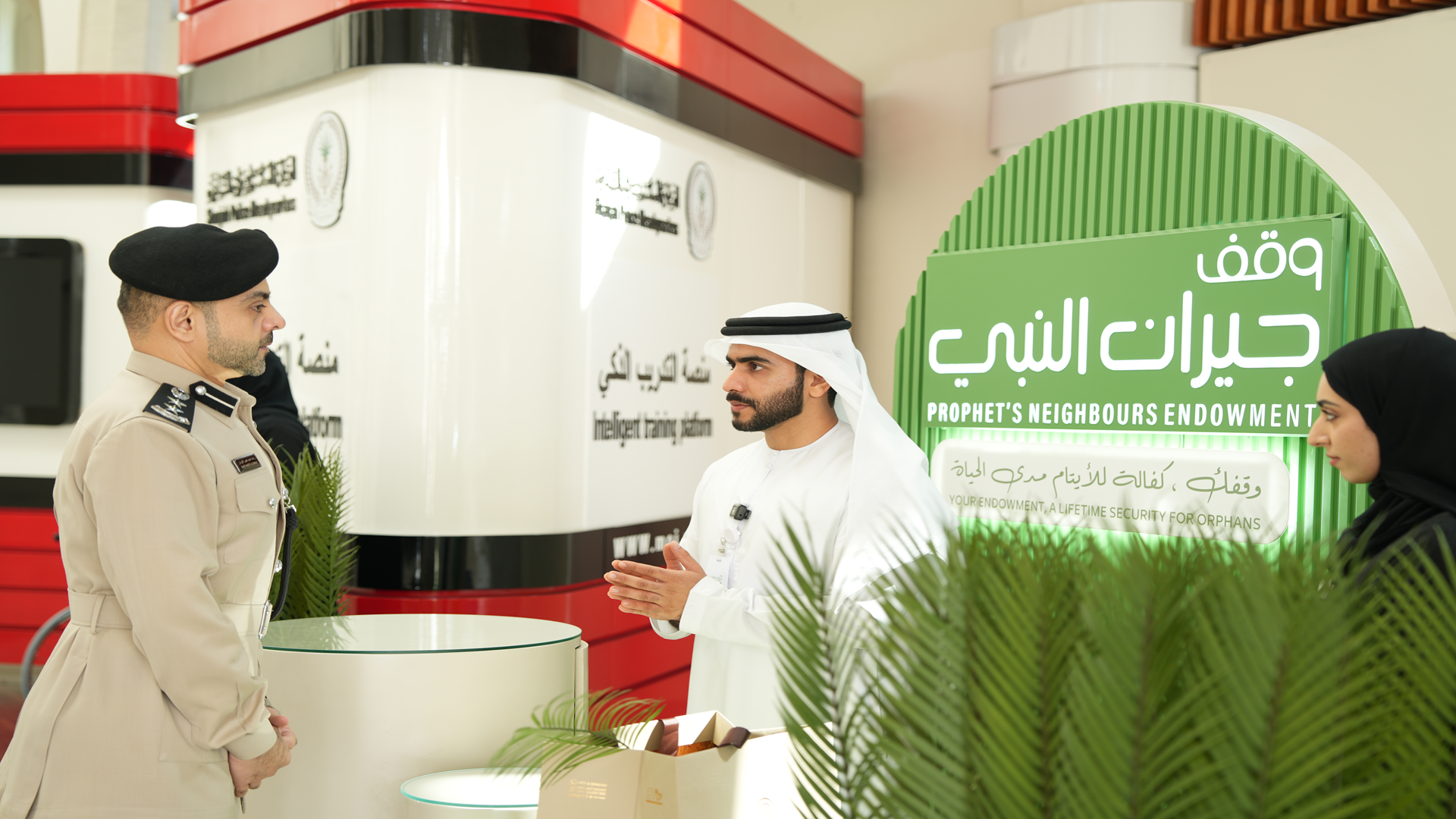 SSEF promotes Neighbours of the Prophet waqf with Sharjah Police 