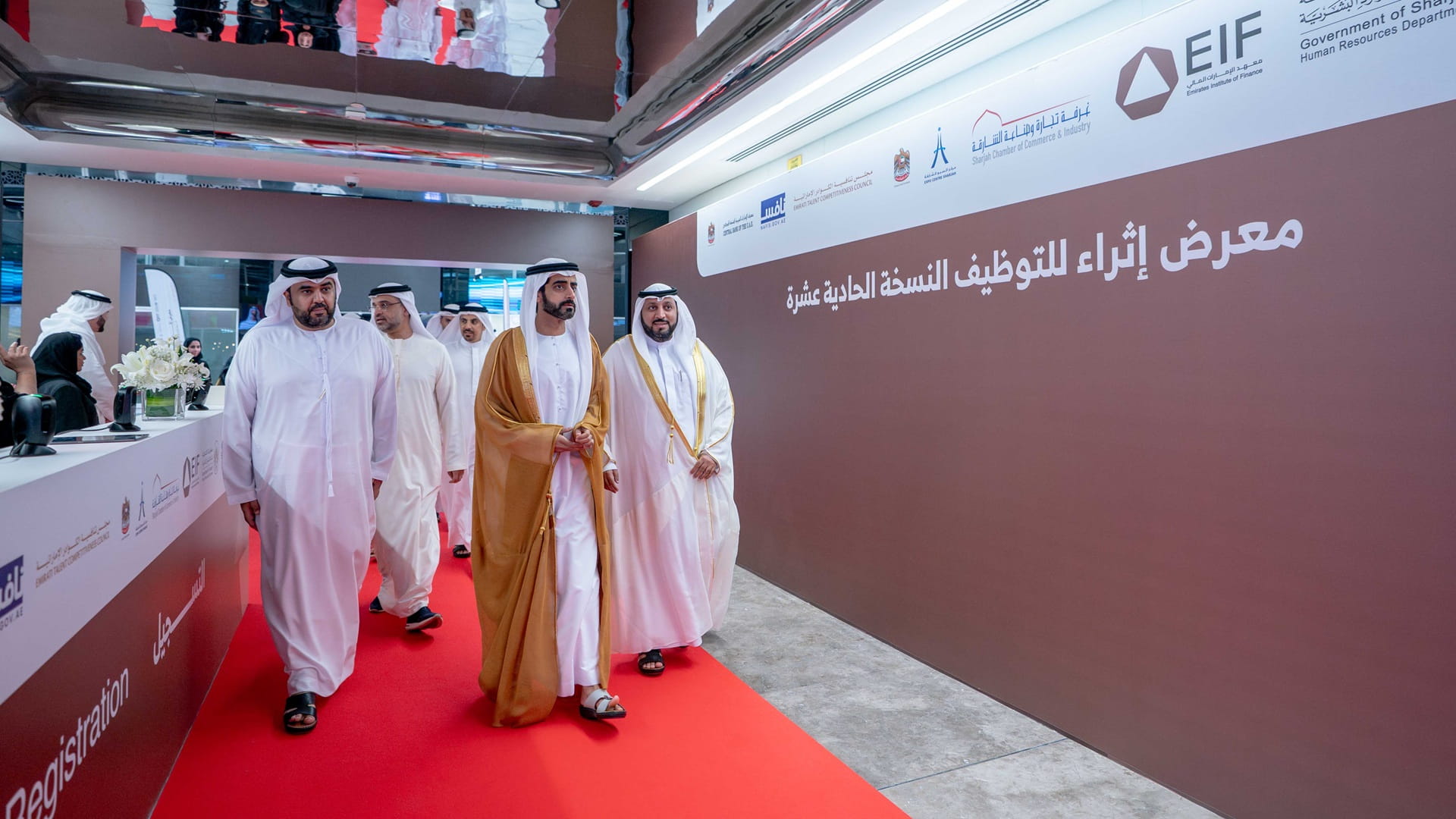 Salem bin Abdulrahman inaugurates Ethraa Career Fair