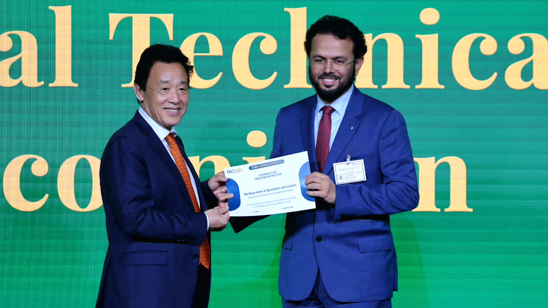 Sharjah Agriculture honoured with FAO Award 