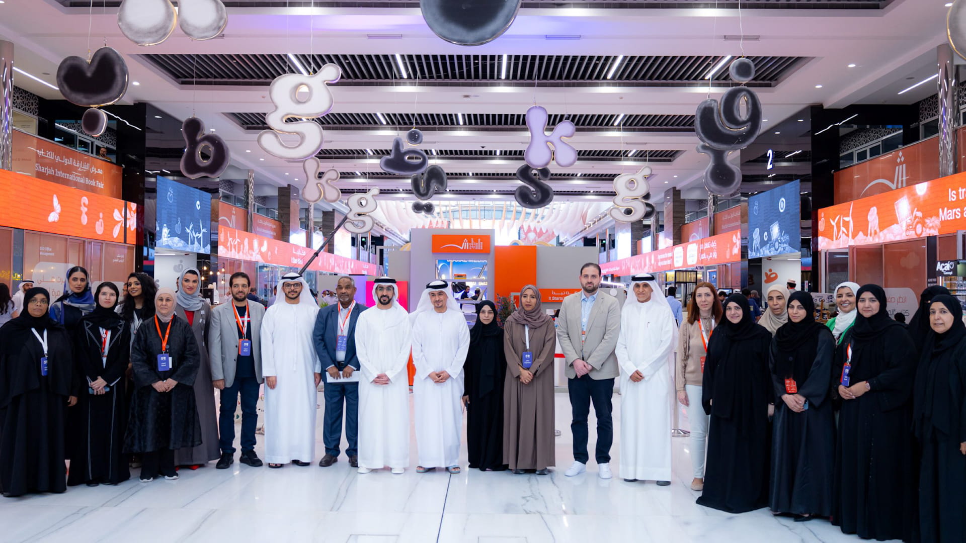 Onshur connects global tech firms with Arab publishing industry 
