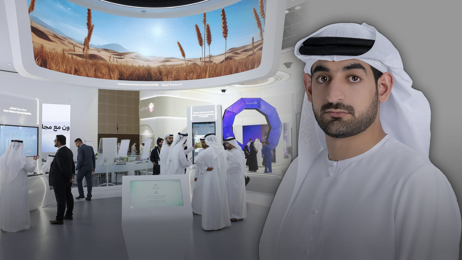 GITEX World 2025 renews commitment to embracing innovation