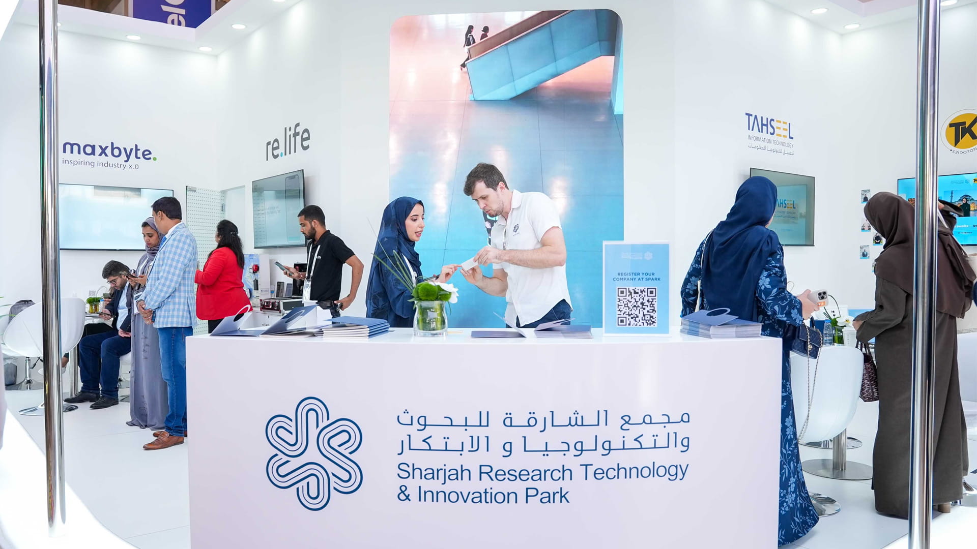 SPARK presents an array of innovations in GITEX 2025 