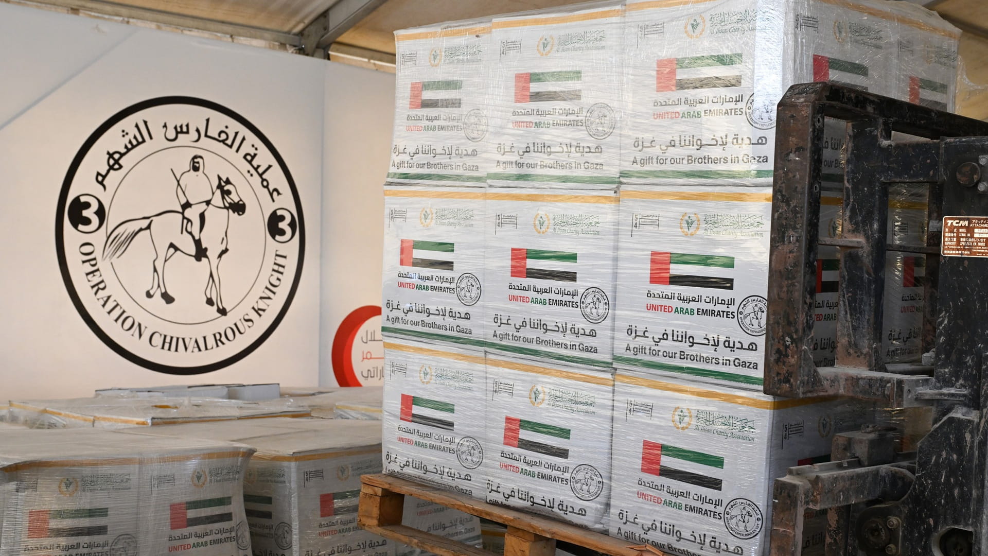Al Ihsan Charity delivers 2,000 aid packages to Gaza  