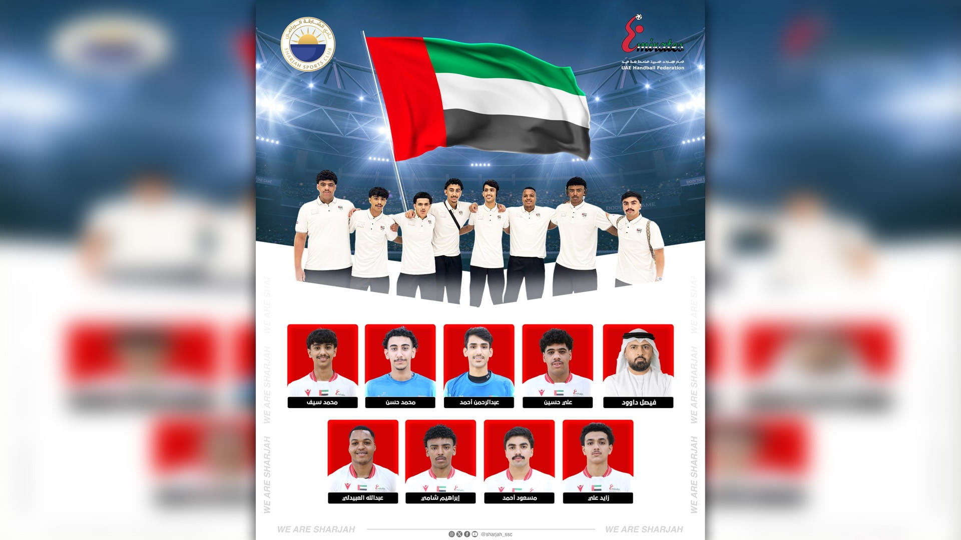 Sharjah backs UAE Team with 8 players in Bahrain Asian Games 
