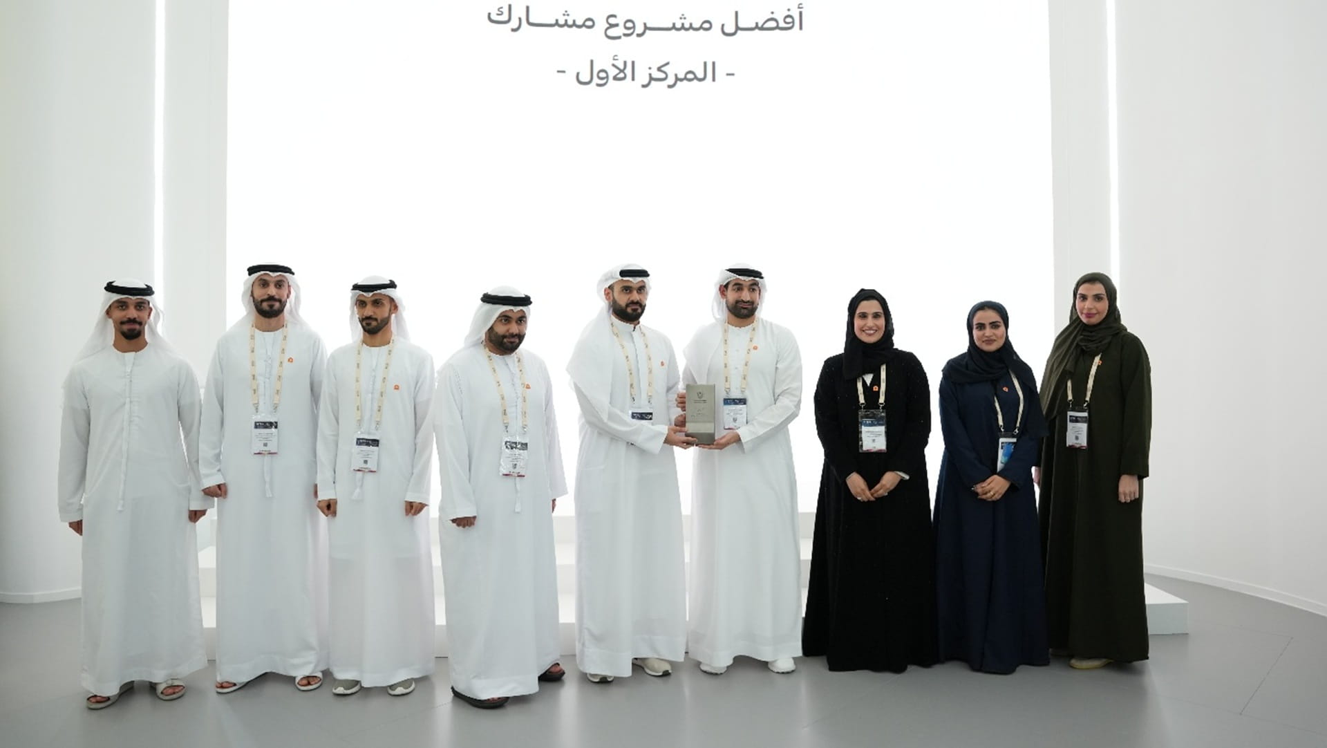 الشارقة تختتم مشاركتها في جيتكس بجناح عزز ريادتها الرقمية عالمياً