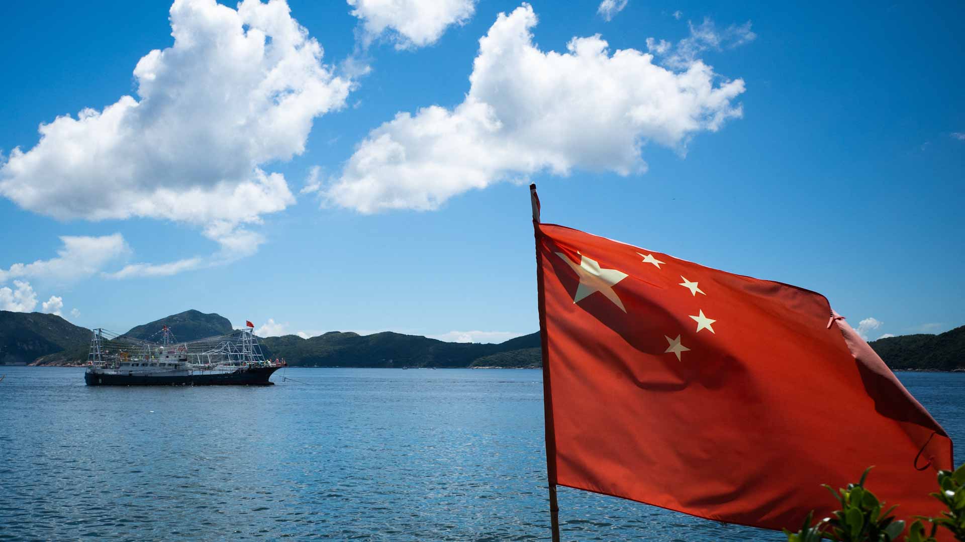 الصين تتهم واشنطن بشن هجوم سيبراني على مركزها الوطني للتوقيت 