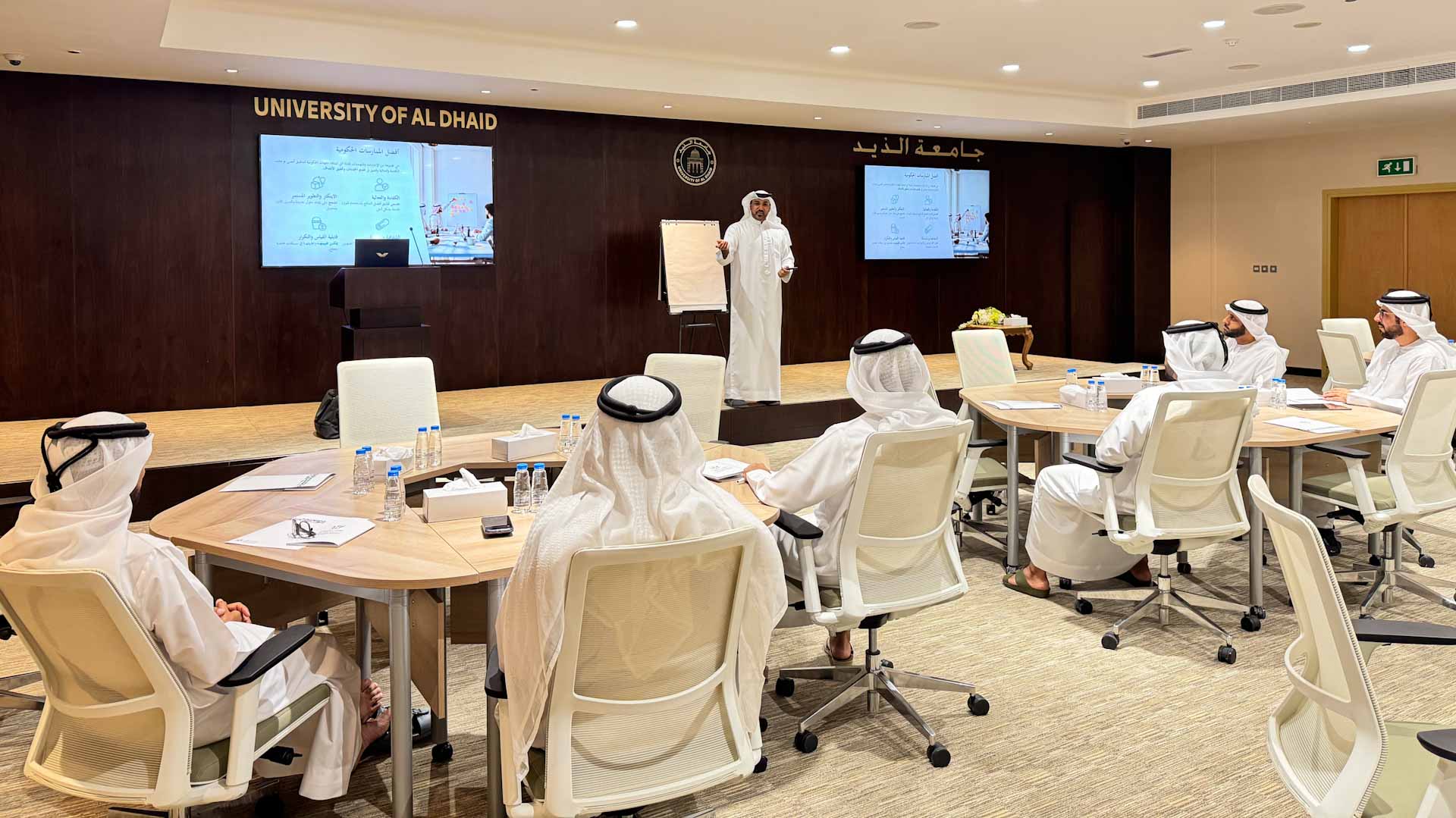 "موارد الشارقة" تنفذ برامج مشروع التمكين الإداري لمدراء الفروع 