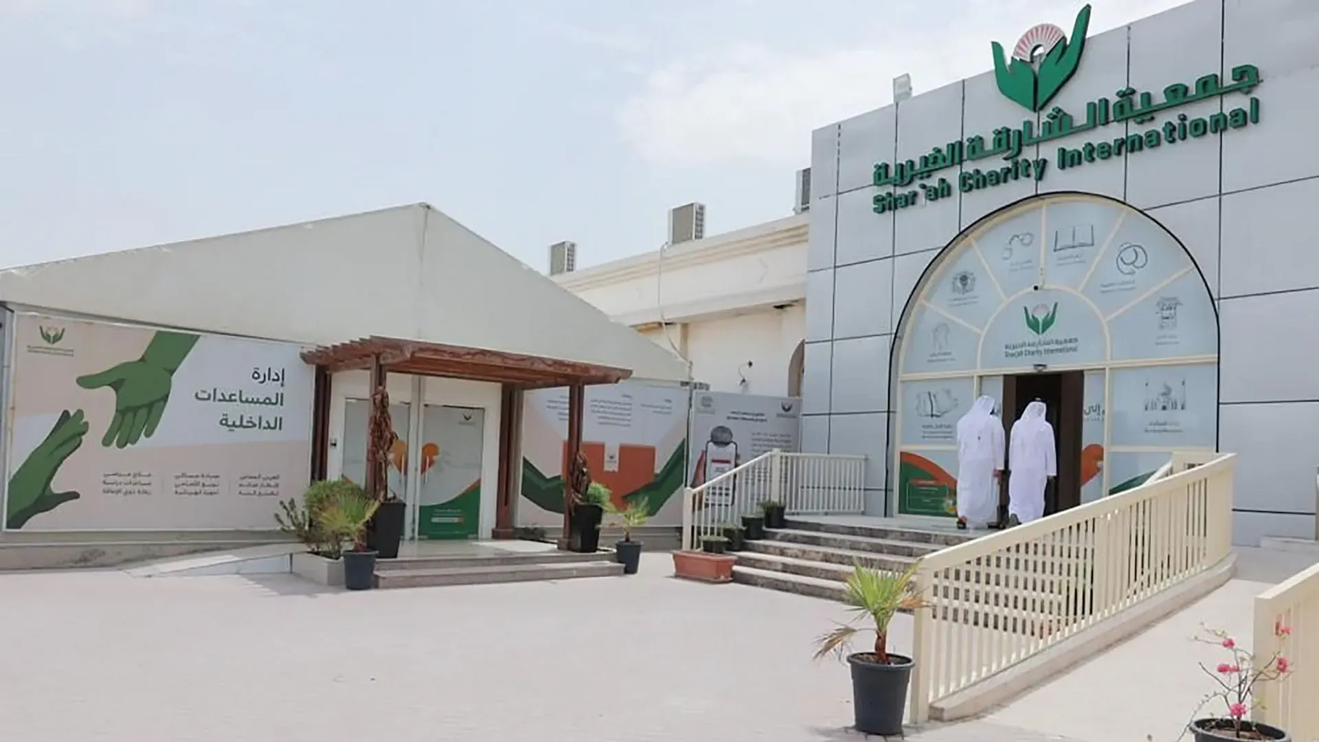 644 citizens benefit from SCI aid in nine months 