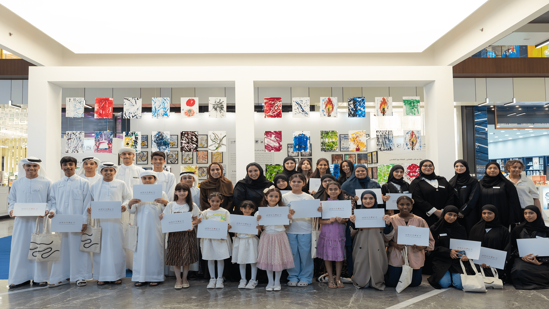 Rubu Qarn celebrates youth creativity at 11th Visual Arts Forum 