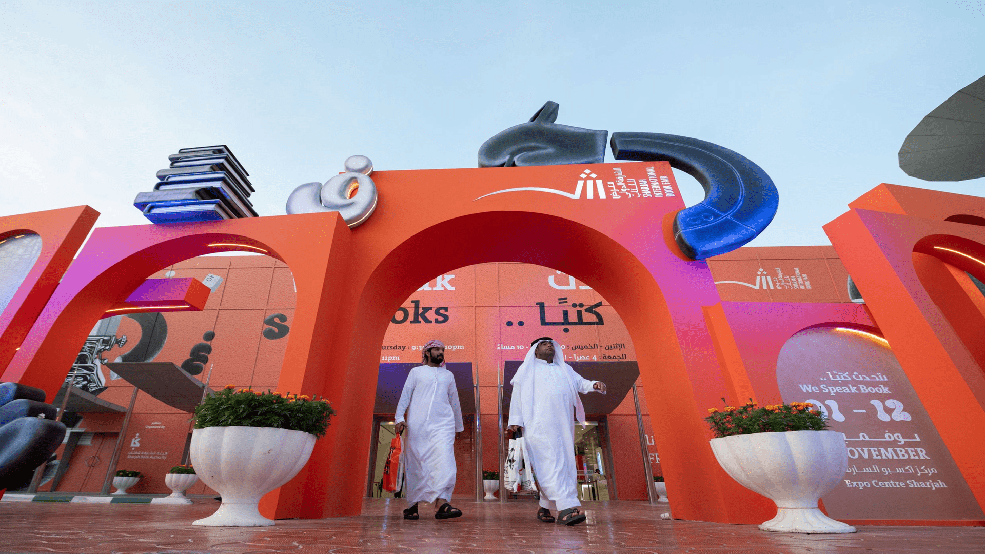 SIBF 2025 reveals exclusive pre-booked workshops by global experts 
