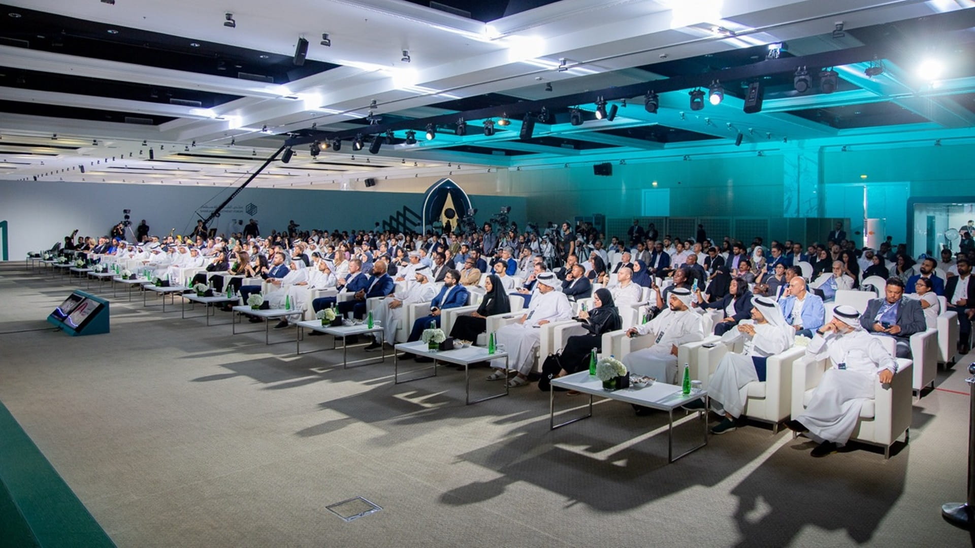 منتدى الاستثمار 