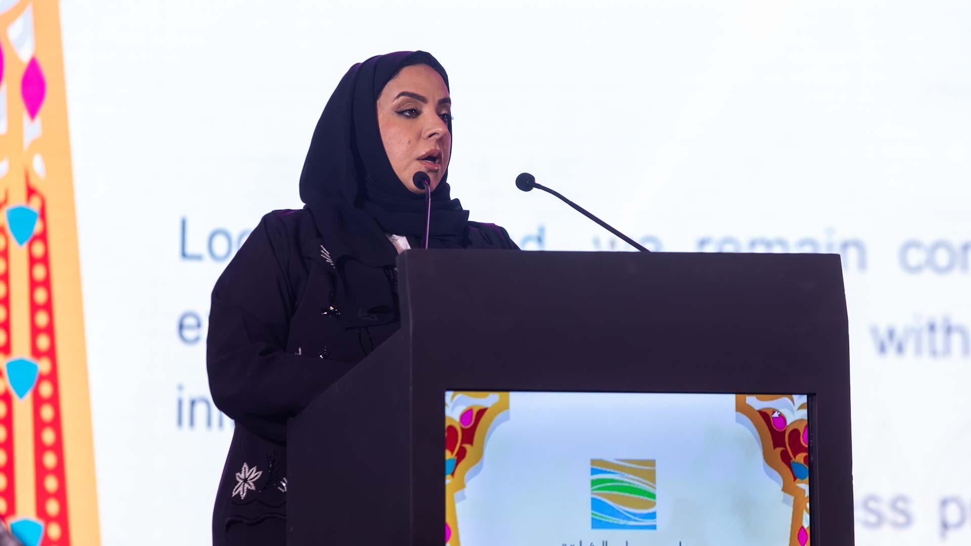 نادي سيدات الشارقة يحتفي بعضواته ويكشف أبرز إنجازاته لعام 2025