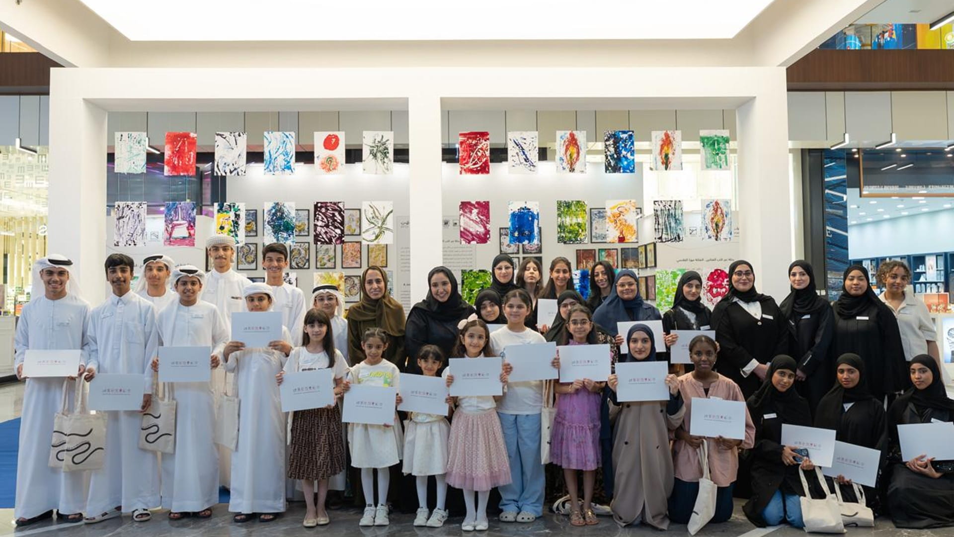 معرض ملتقى ربع قرن للفنون التشكيلية والبصرية يطلق دورته الـ11 