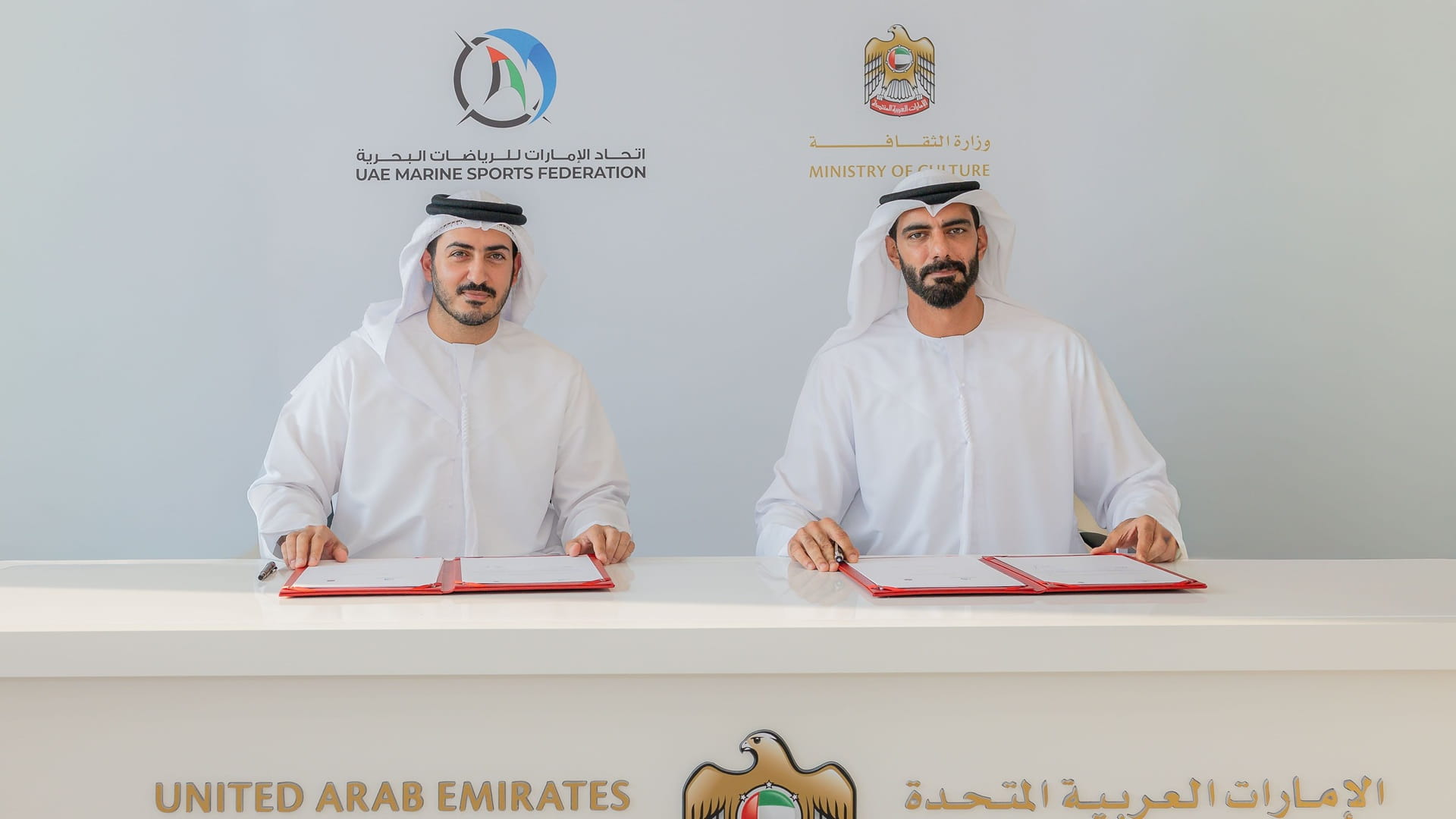 Ministry of Culture, UAE MSF sign cooperation agreement 