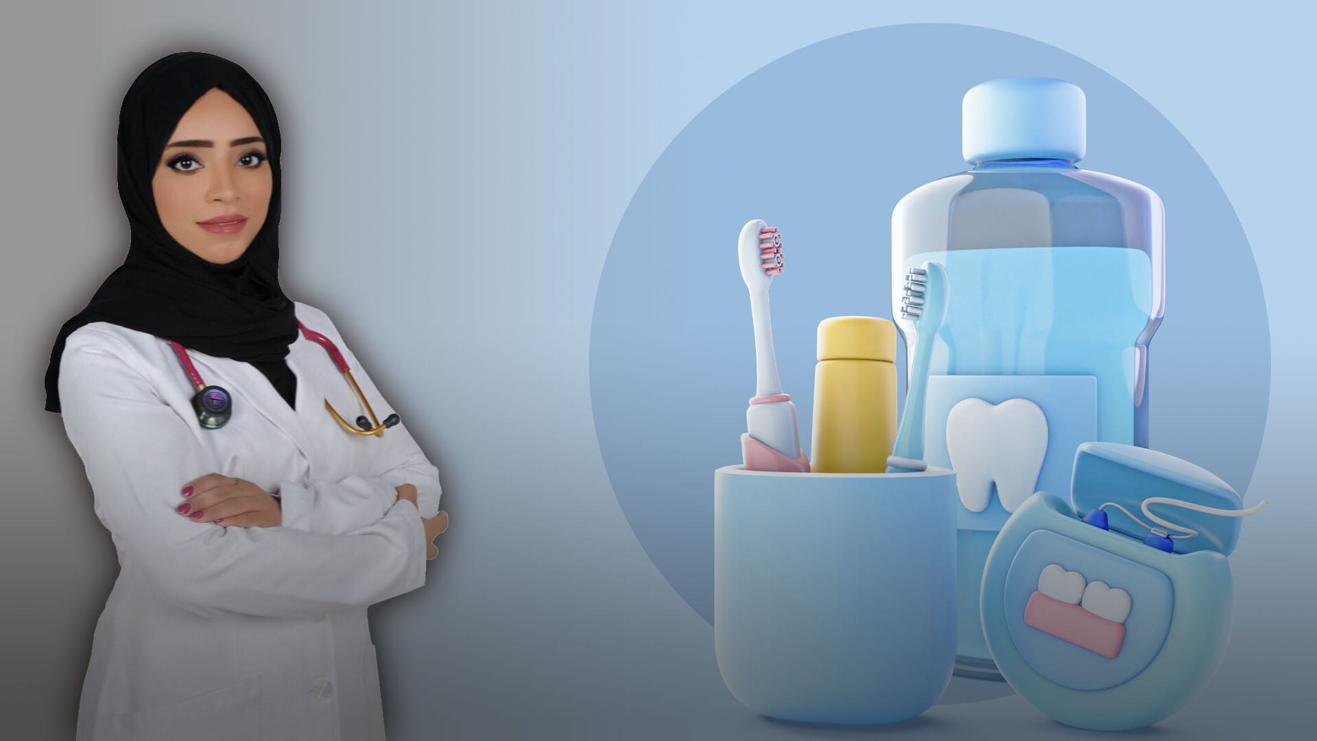 صورة بعنوان: جفاف الفم.. ماذا تعرف عنه؟ 