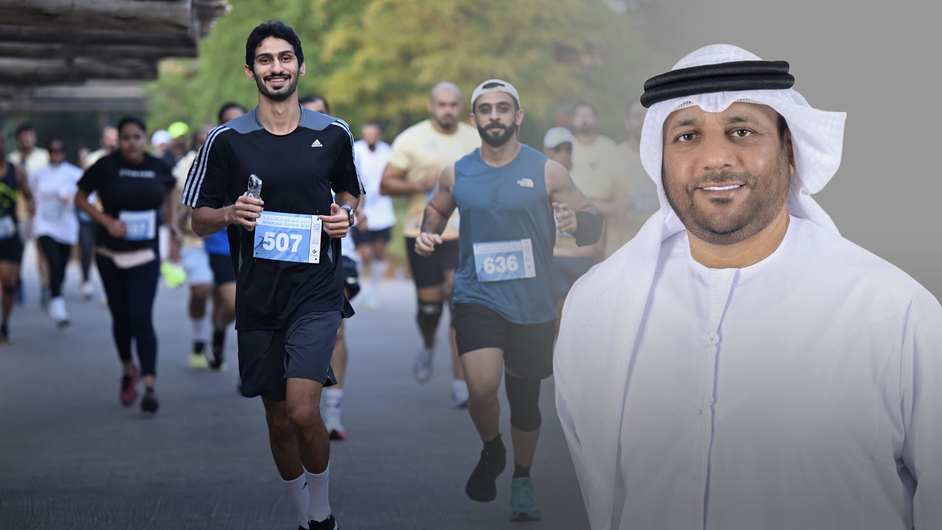 "ابقوا معنا" 