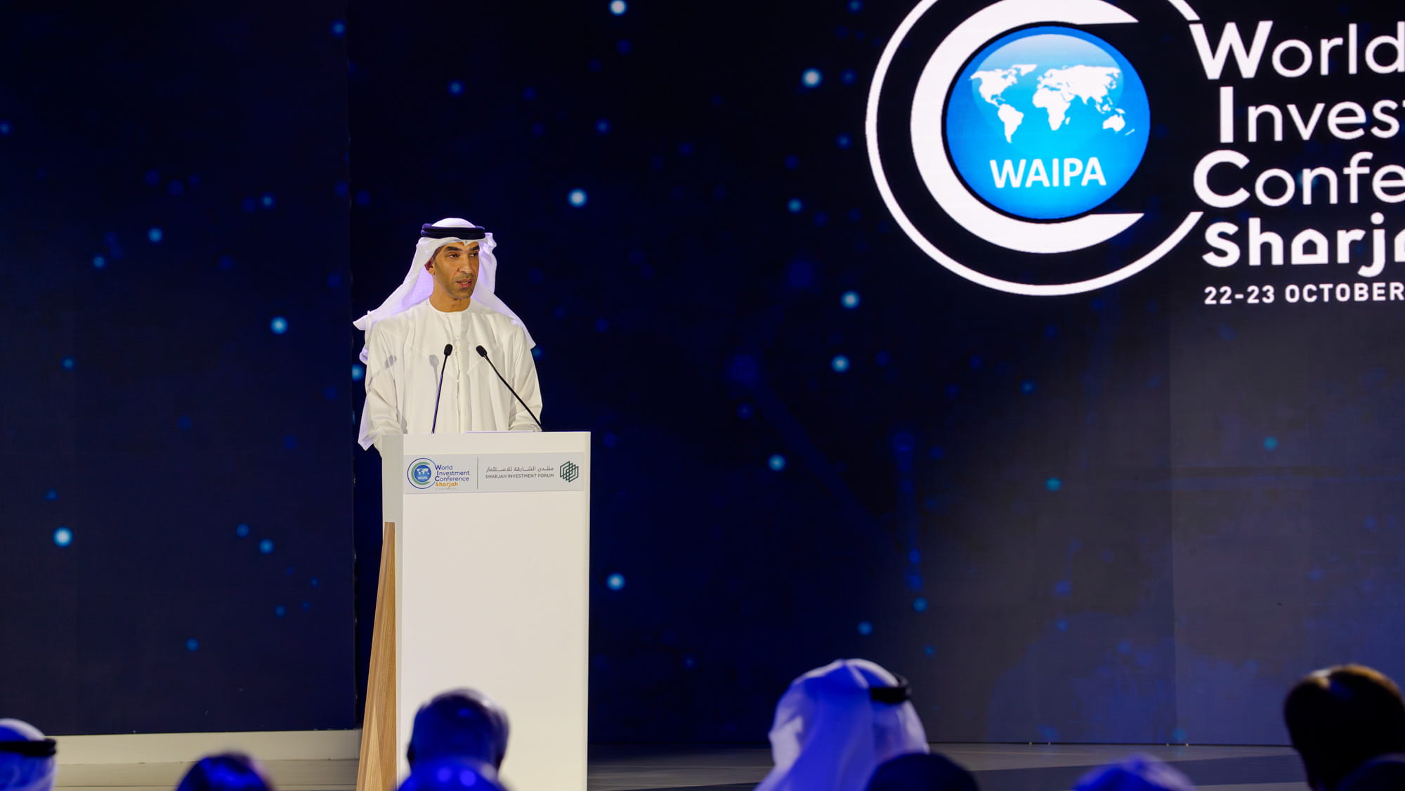 منتدى الشارقة للاستثمار يعزز جاذبية بيئة الأعمال