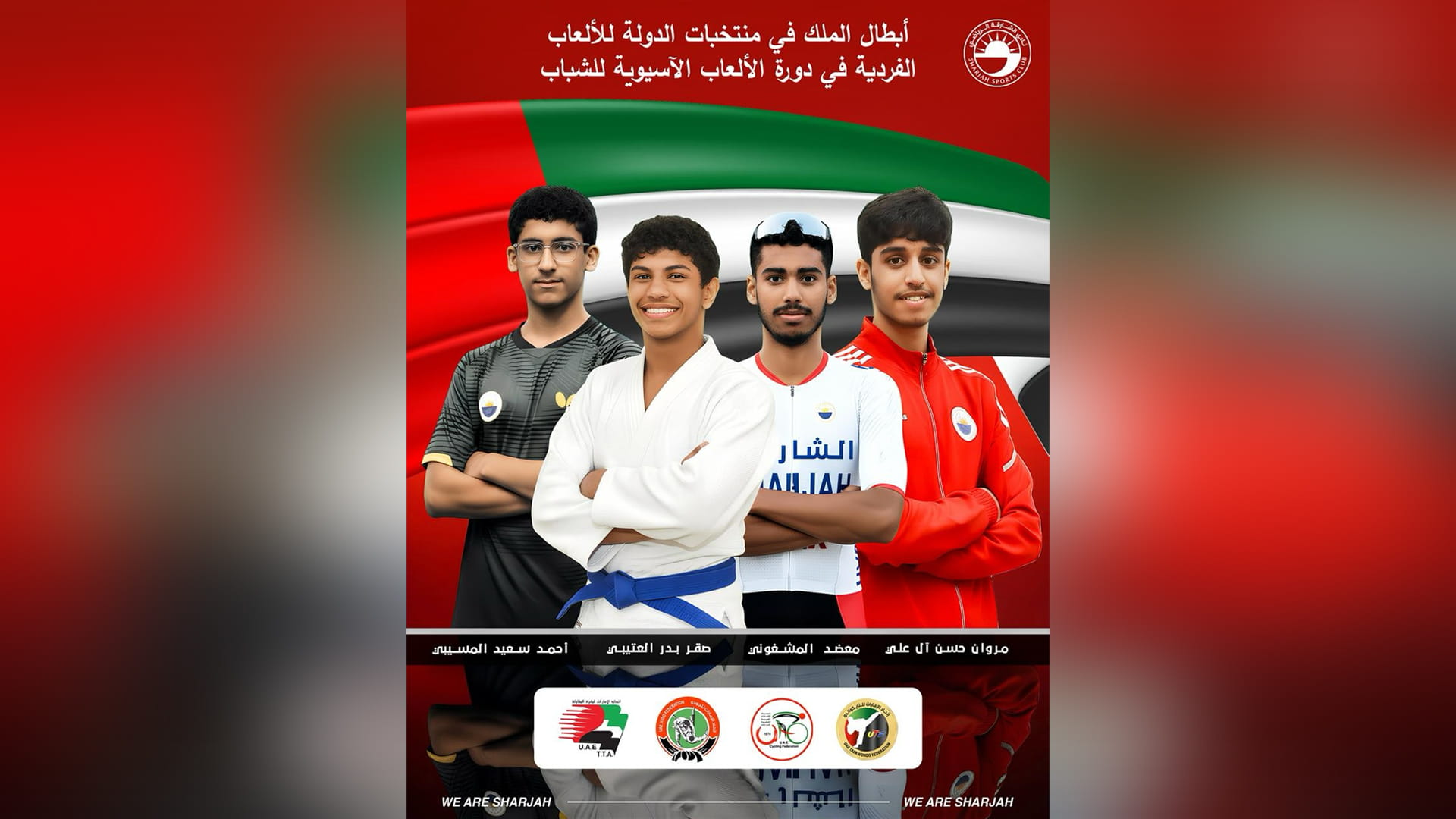 Four Sharjah Club athletes to represent UAE at Asian Youth Games 