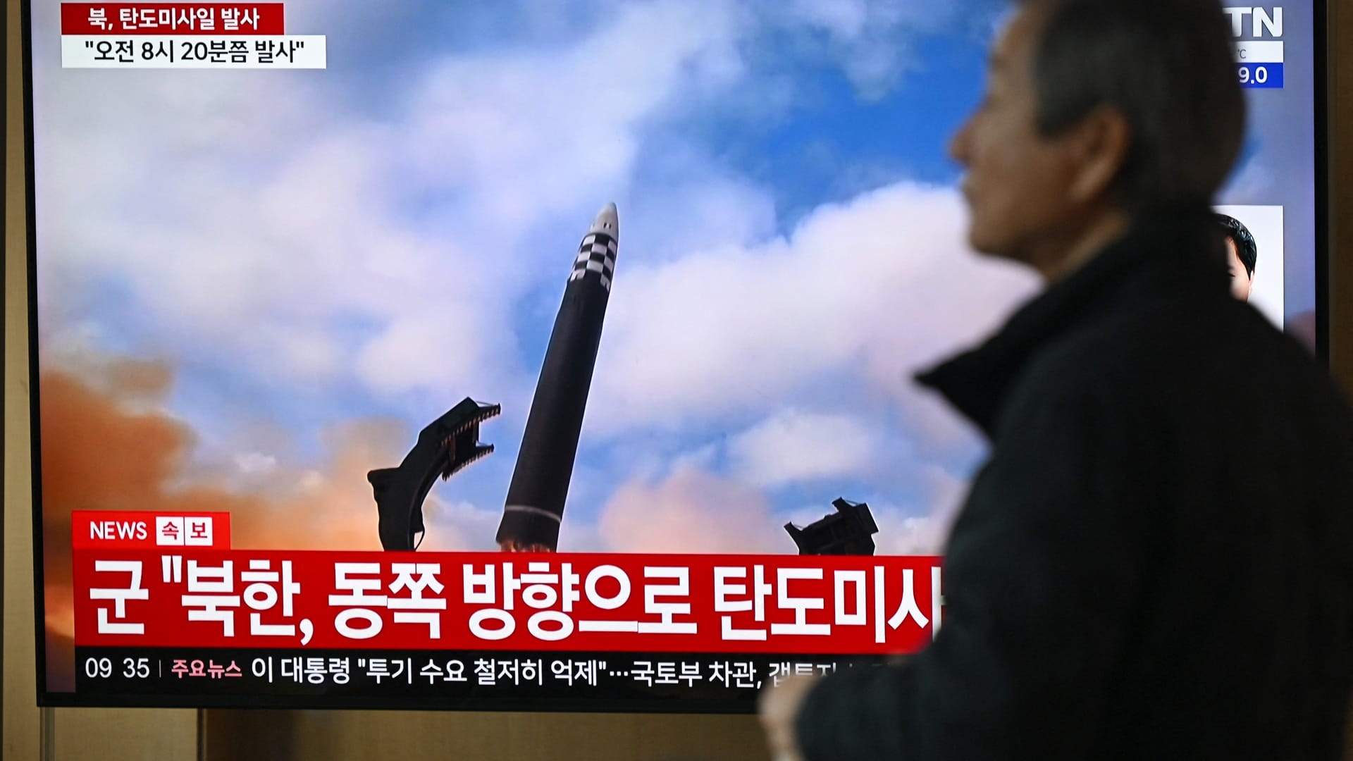 NK fires multiple ballistic missiles, first launch in months