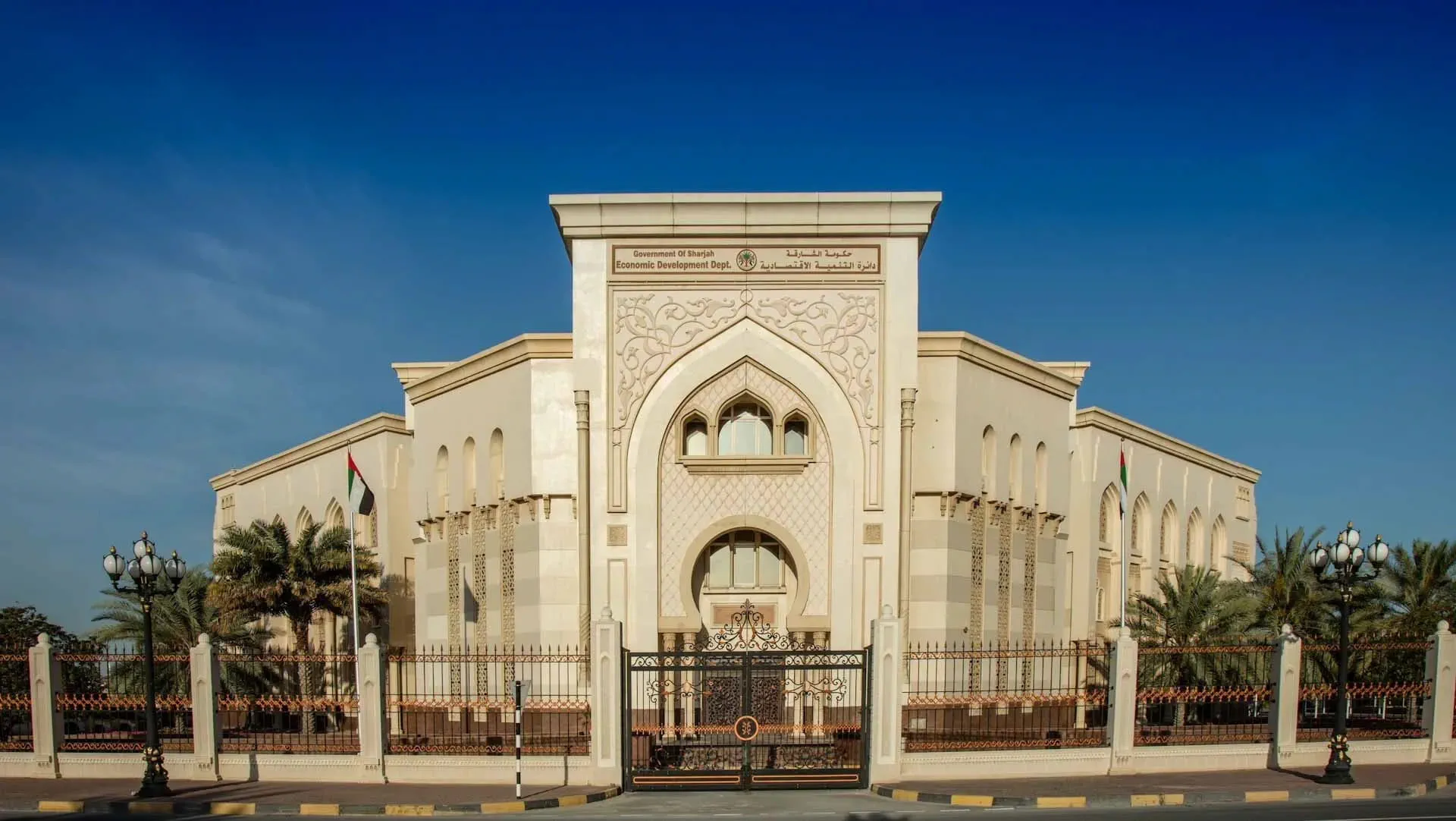 Sharjah Ruler directs SEDD to set fee for home licences at DH 1 