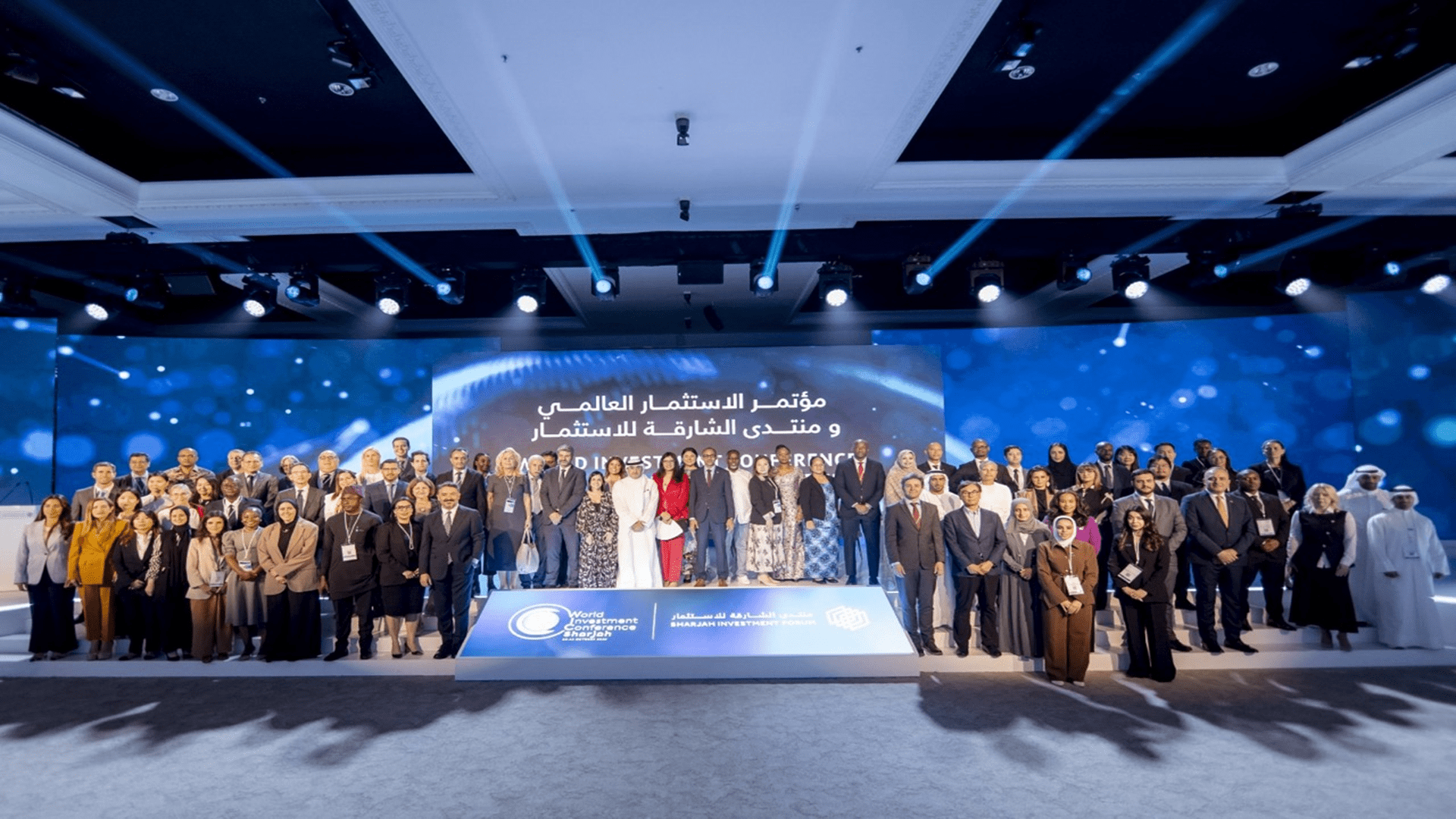 Sharjah hosts WAIPA assembly and elections ahead of SIF 2025 