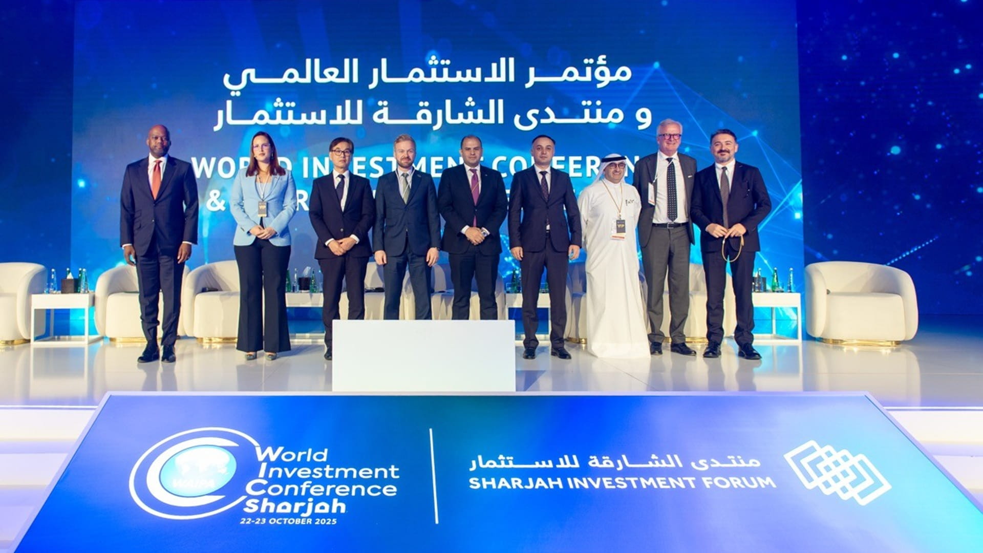 "الشارقة للاستثمار" يدعو لاقتصاد عالمي مرن قائم على التحول الأخضر  