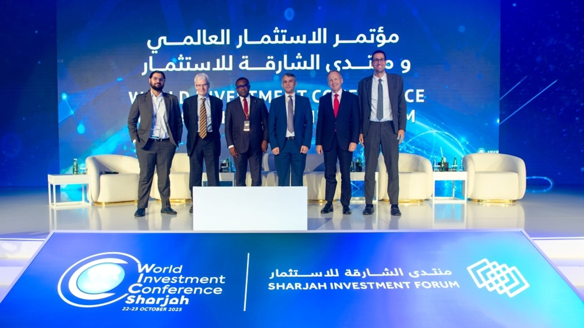 منتدى الشارقة للاستثمار يؤكد أهمية توحيد معايير الاستدامة المالية 